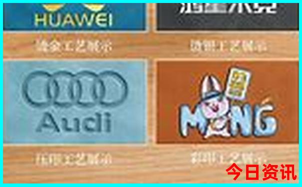 东北有什么好玩的地方