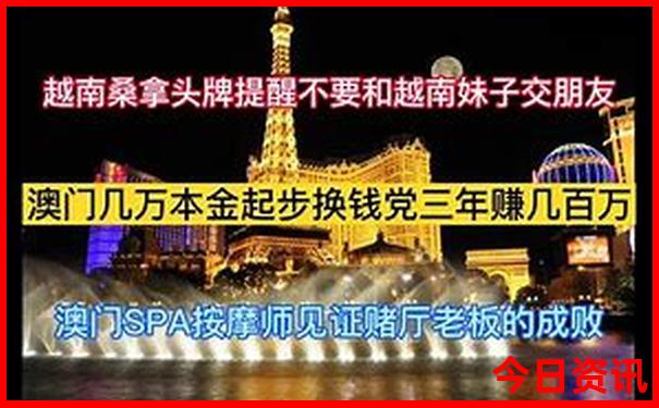 适合夏季出游的地方