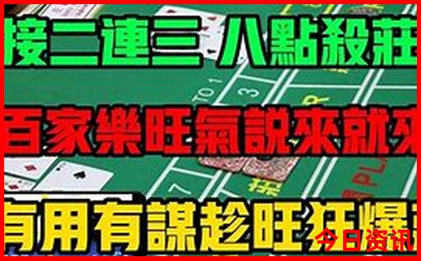 惠东景点排行榜前十名