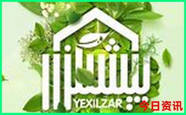 夏天比较凉快的旅游地