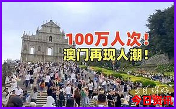 广东番禺旅游必去十大景点