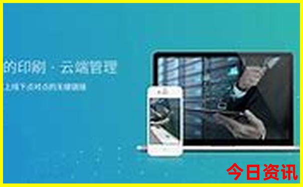福州永泰旅游必去十大景点