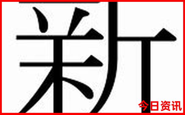 假期可以去哪里旅游