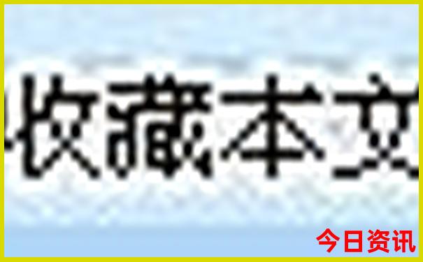 安徽旅游景点，适合夏天去的地方