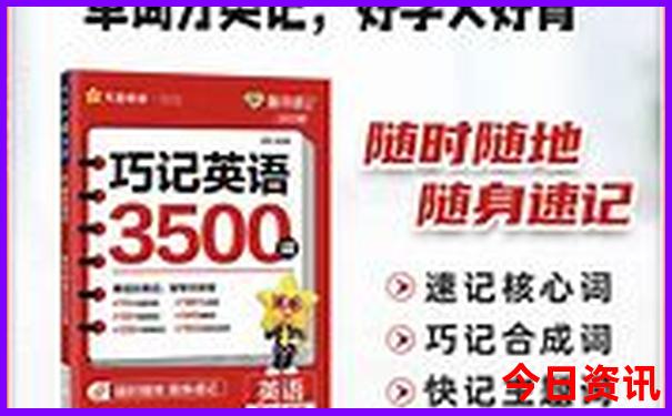 2025春节旅游最佳去处