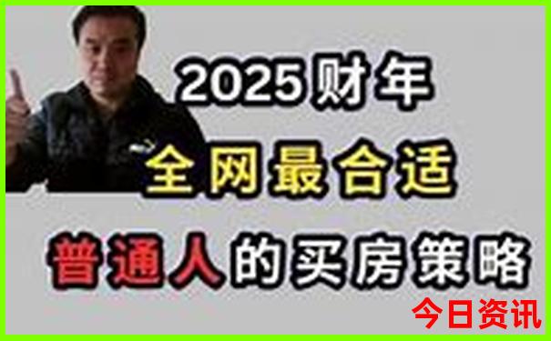 云南最火10个景点