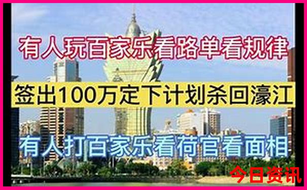 四川最美景点排行榜前十名