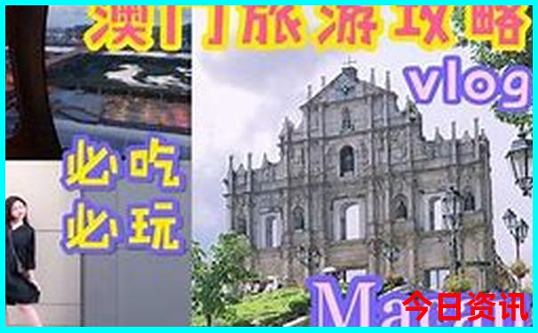 7月国内自驾游最适合去哪里旅游