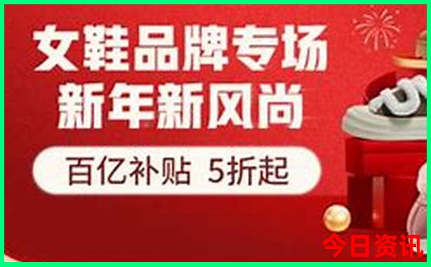 辽宁旅游必去十大景点推荐
