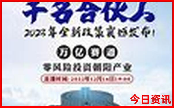 河南必去十大景点排名
