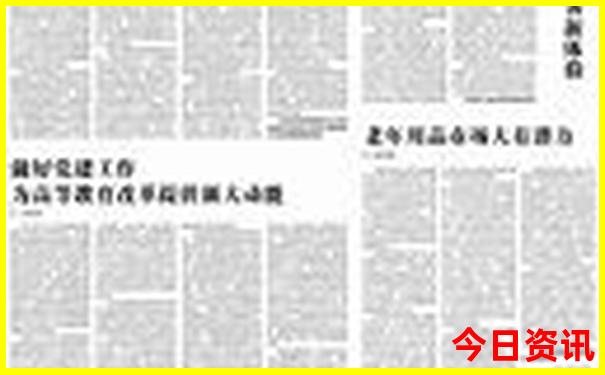 四川成都雪山景点有哪些