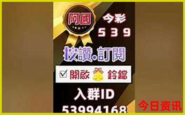 嵩山旅游攻略及景点