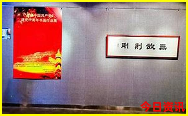 济南小众景点排行榜前十名