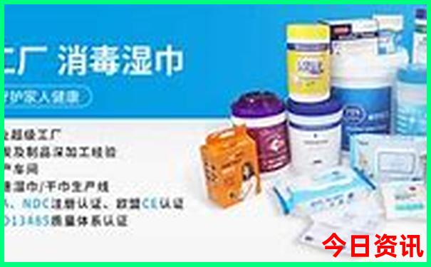 辽宁东港旅游景点