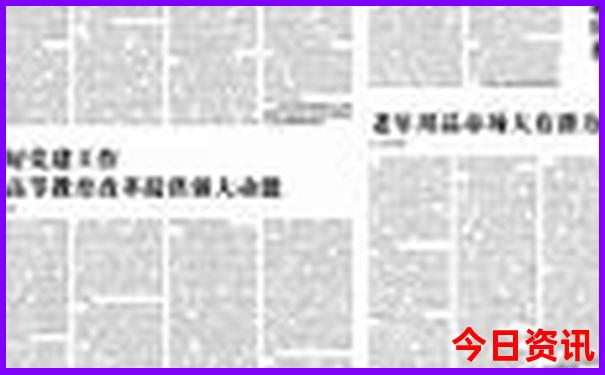 杭州热天适合去的旅游景点