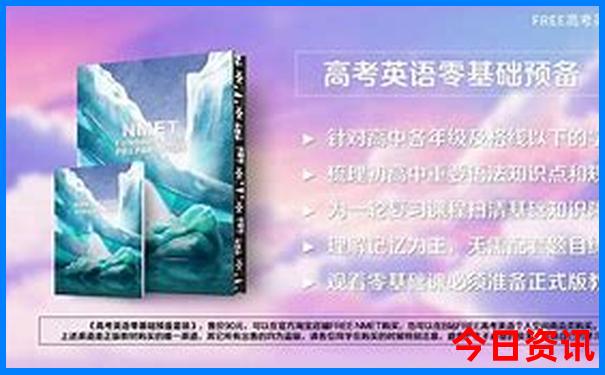 崇州附近好玩的旅游景点推荐