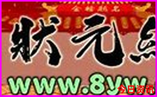 户外排行榜前十名