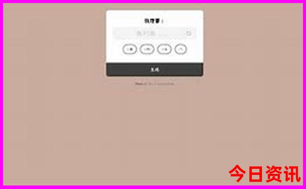 辉县适合孩子玩的地方