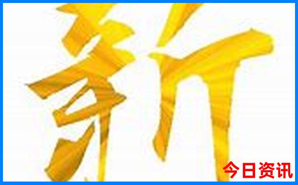 遵义桐梓县九坝镇避暑胜地