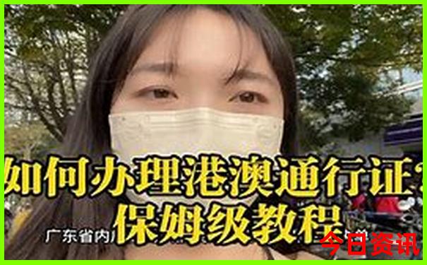 国内亲子游十大排行榜