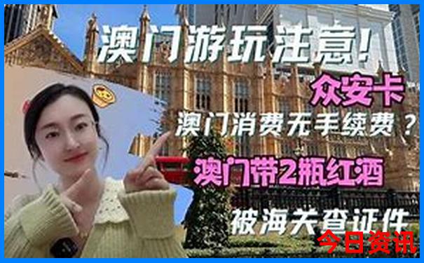 海门旅游必去十大景点