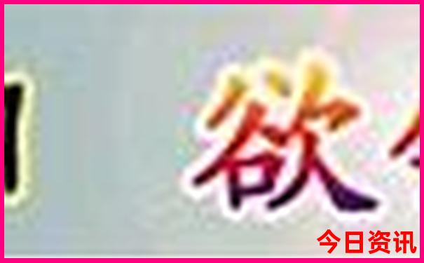 贵州游玩最佳路线