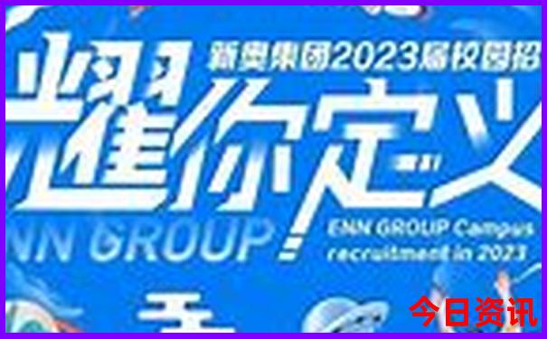 2月份去哪里旅游