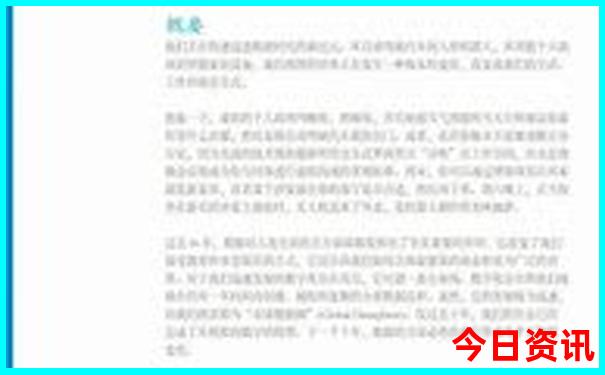 施恩景点旅游景区攻略