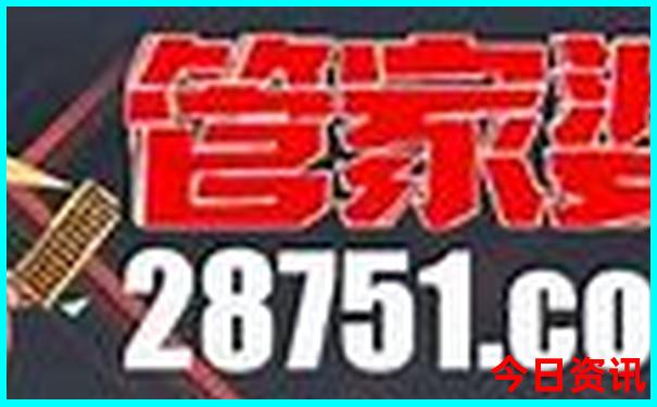 北京3日游经典路线