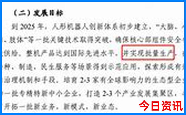 最好玩的地方排名榜