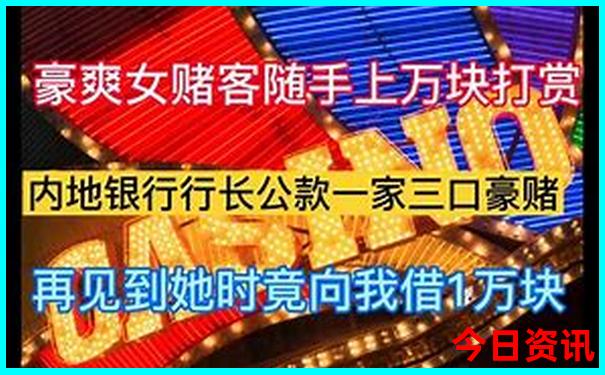 夏天国内避暑胜地