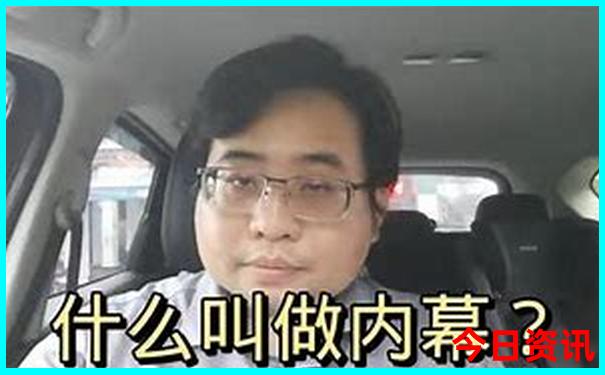 内蒙东胜旅游景点大全