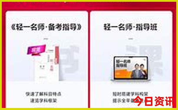 12月份国内最佳旅游