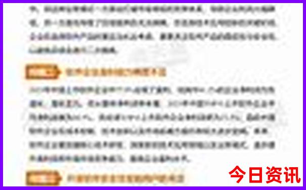 沂州古城游玩攻略