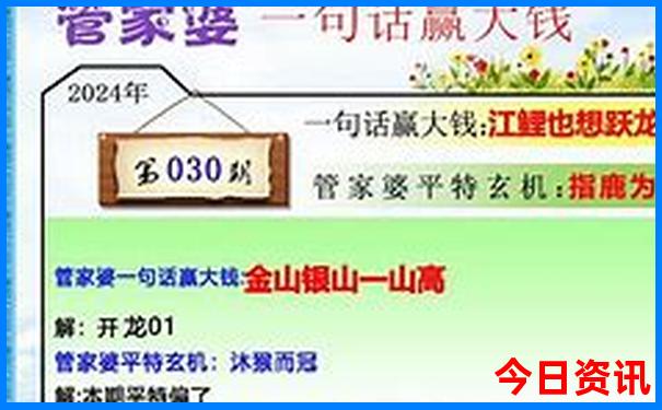 宁波市有什么好玩的地方旅游景点