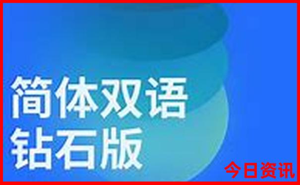 六月份适合去哪里旅行