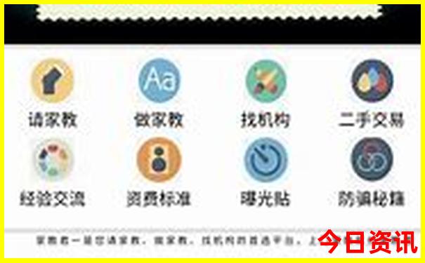 暑假带孩子去哪玩最好