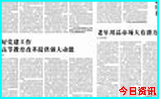 沂源旅游景点大全排名