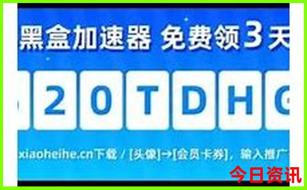 去新加坡旅游要注意哪些事项