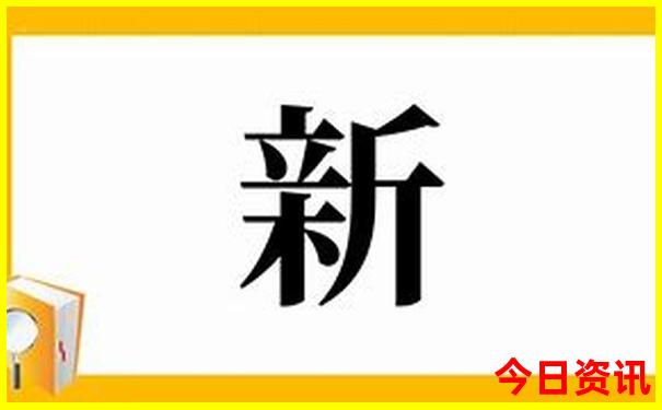 重庆市内景点排名前十名