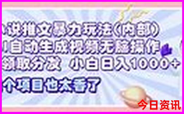 哈尔滨伊春有什么好玩的景点