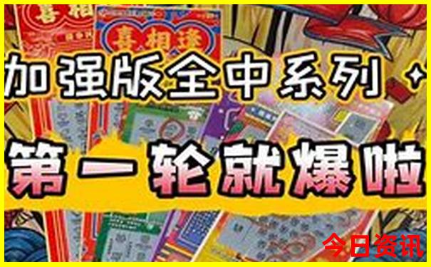 泰国大城府旅游攻略