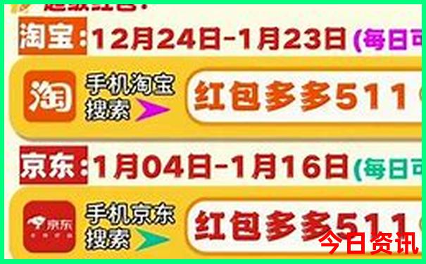 江西省十大红色景点
