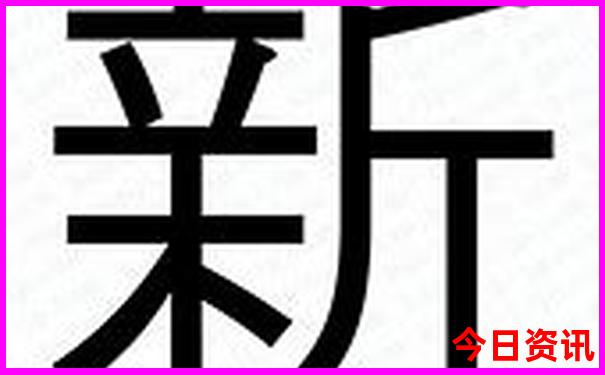 杭卅旅游攻略景点必去