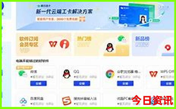 七月份适合去的地方