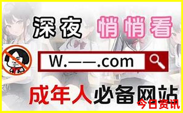 常德景区排名前十名