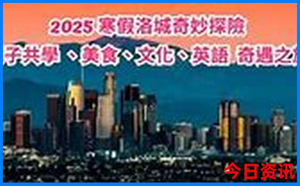 来北京必去的地方有哪些