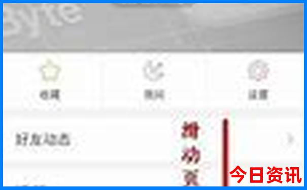 澳门一肖一码一特一中是什么