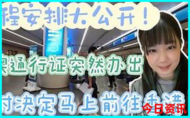 本溪旅游攻略必去景点推荐
