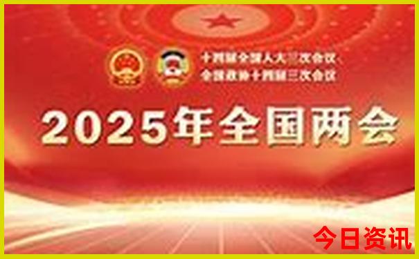 国内著名旅游景点